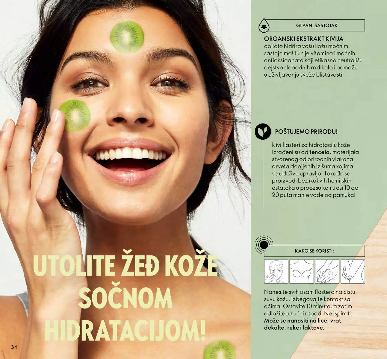 oriflame