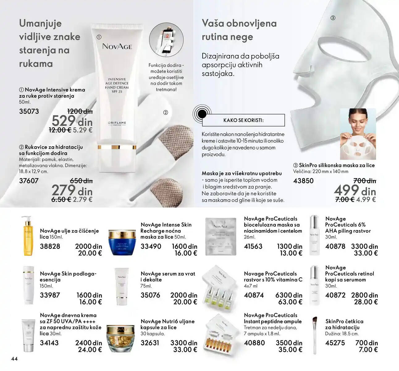 oriflame