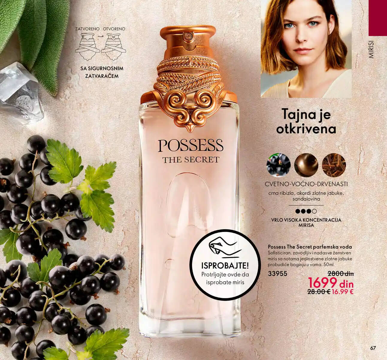 oriflame
