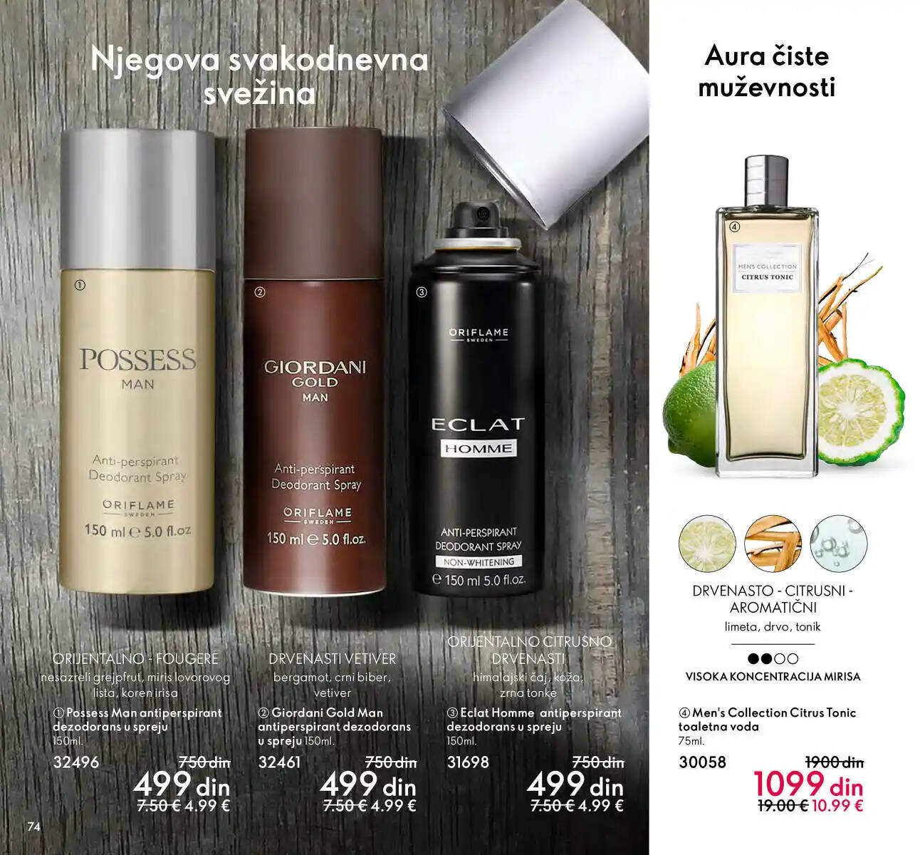 oriflame