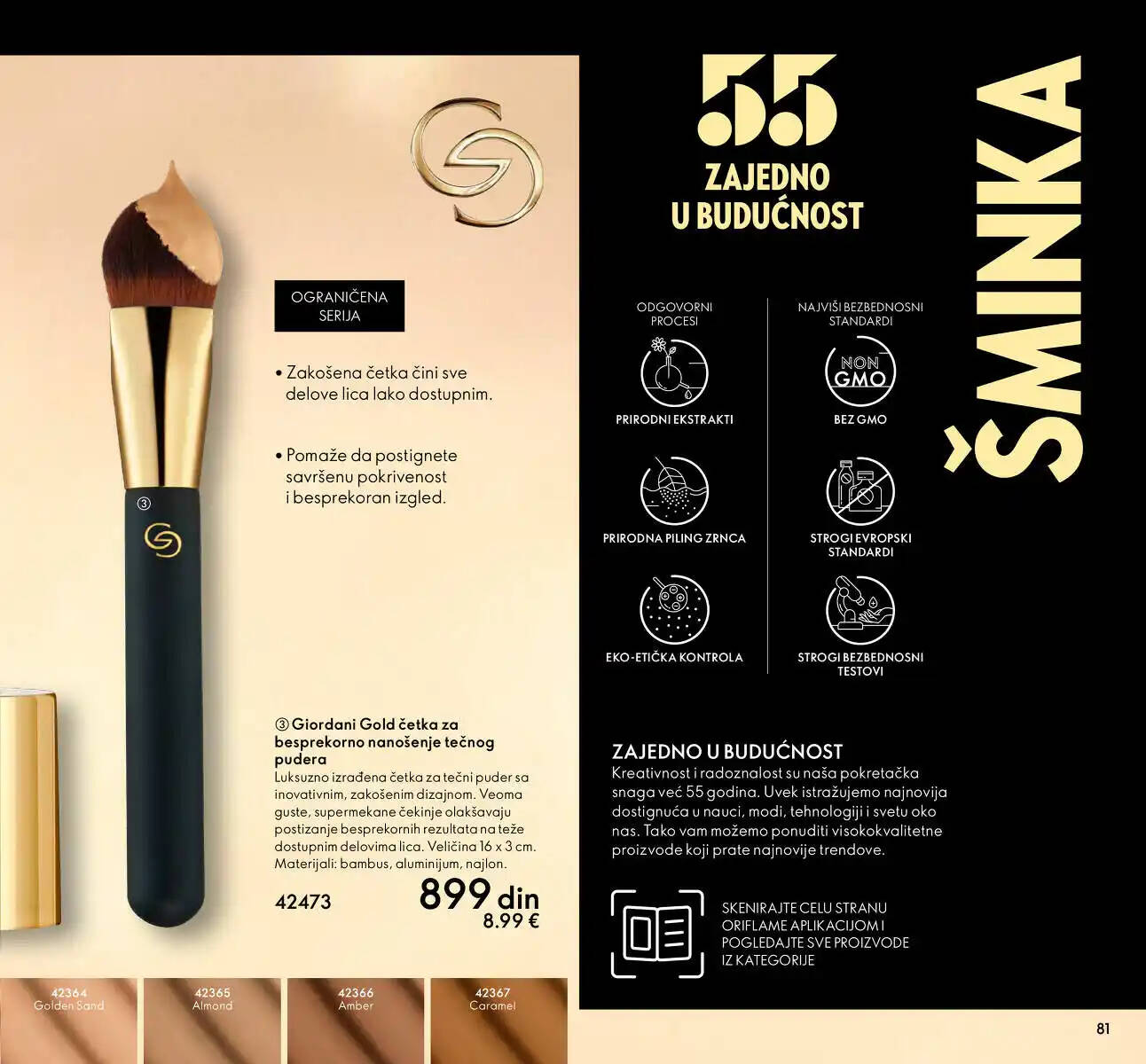 oriflame