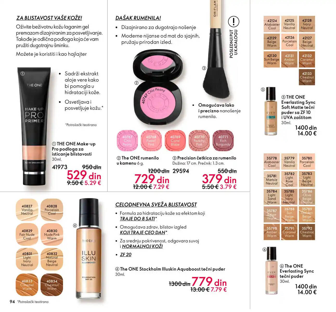 oriflame