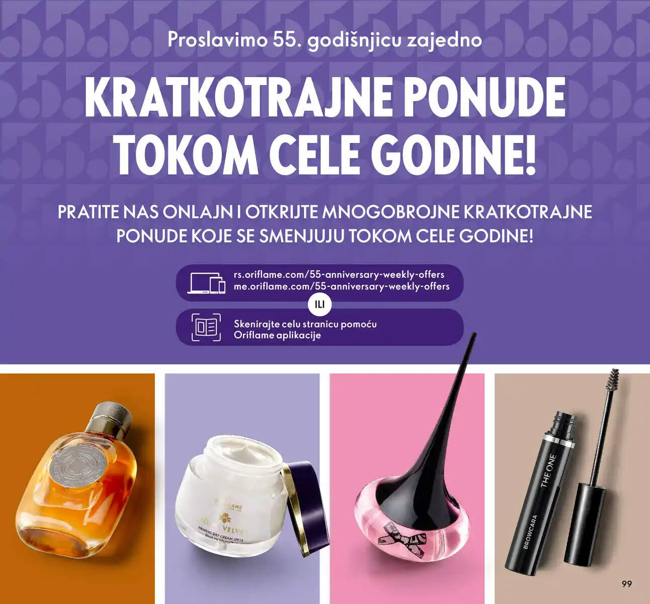 oriflame
