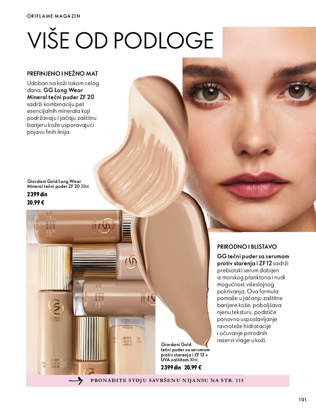 oriflame
