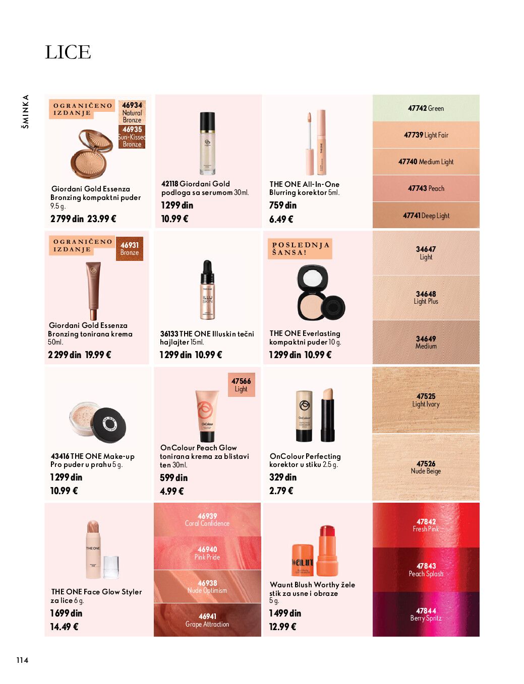 oriflame