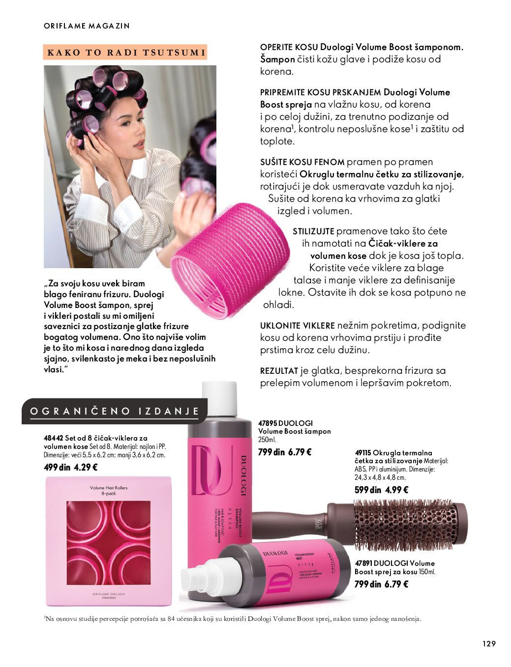 oriflame