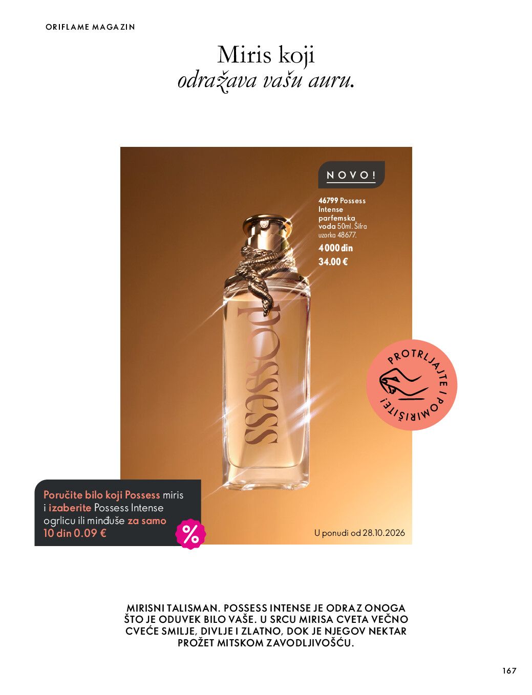oriflame