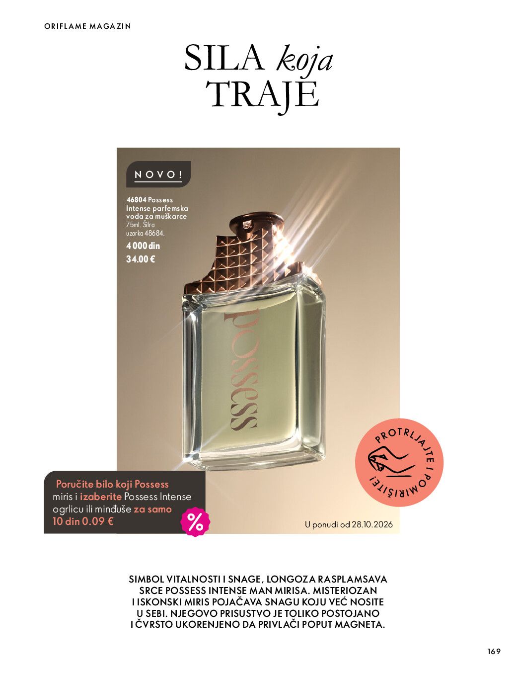 oriflame