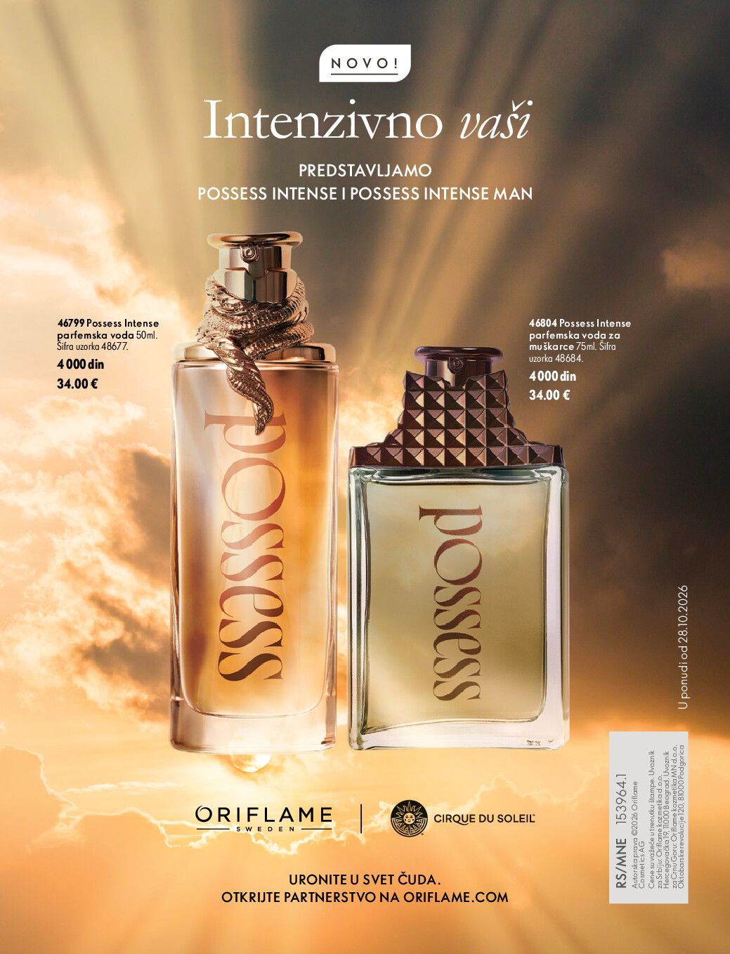 oriflame