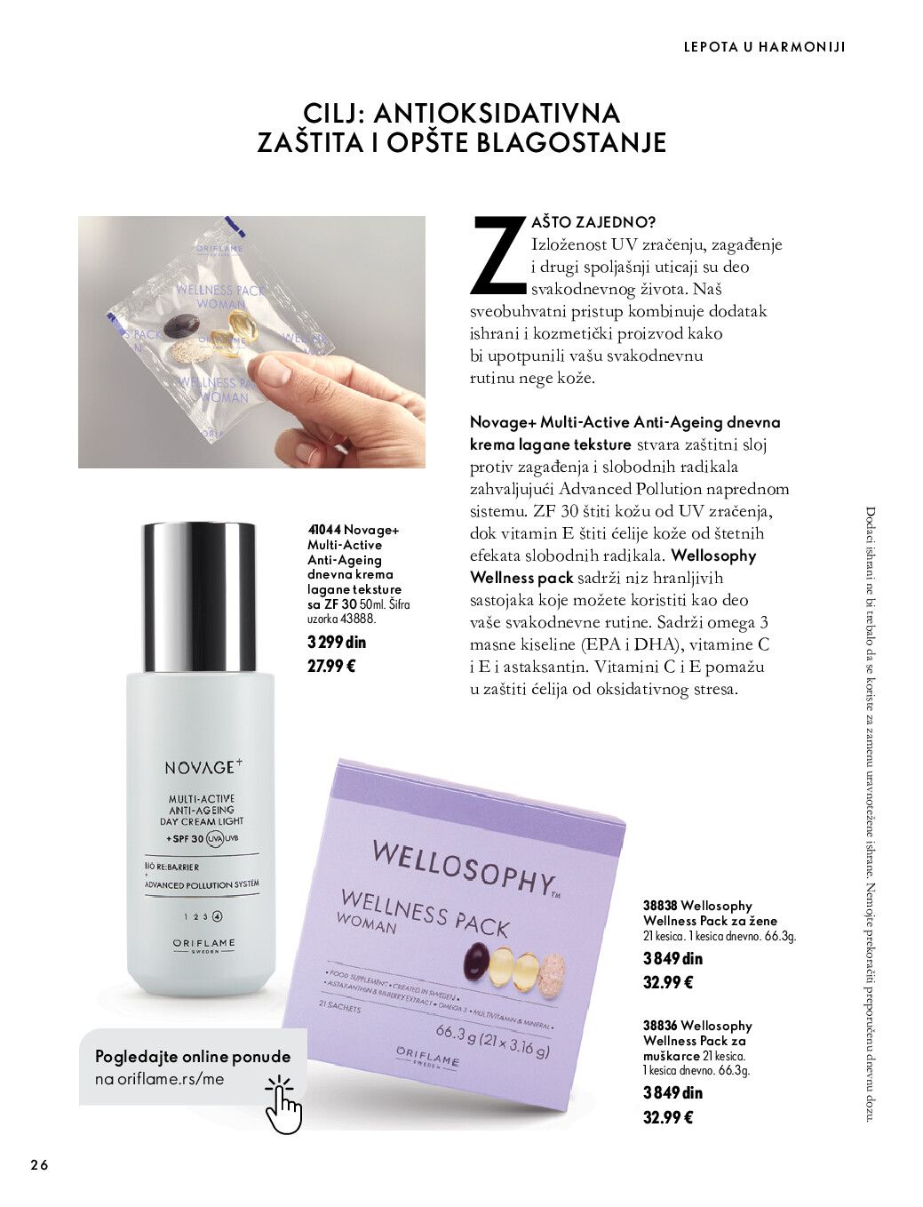 oriflame