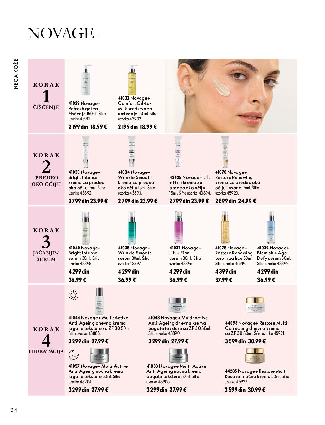 oriflame