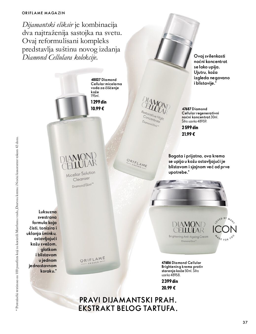 oriflame