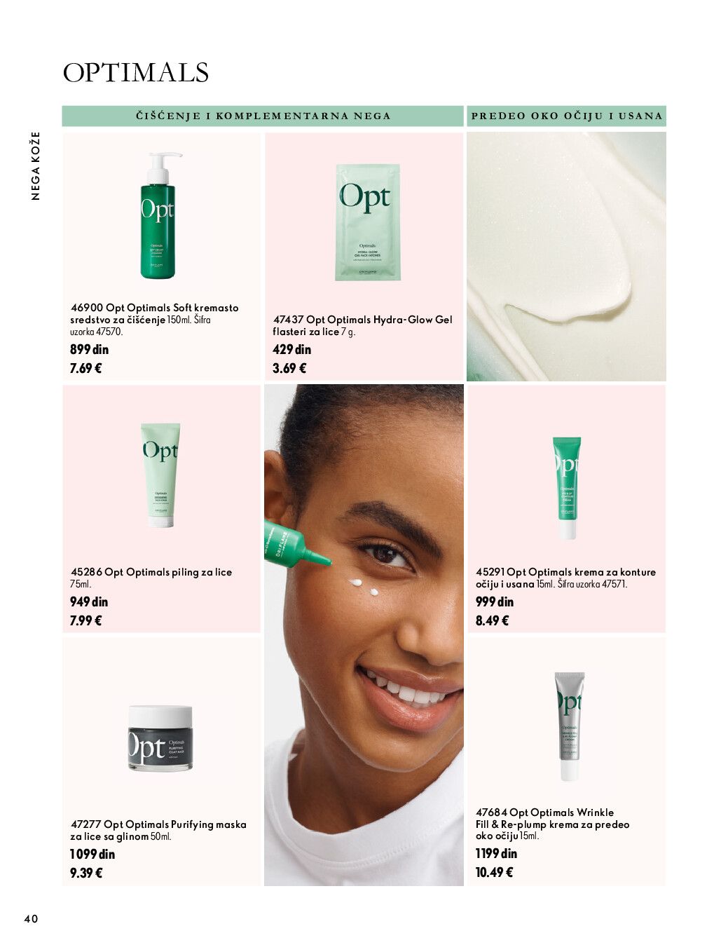 oriflame