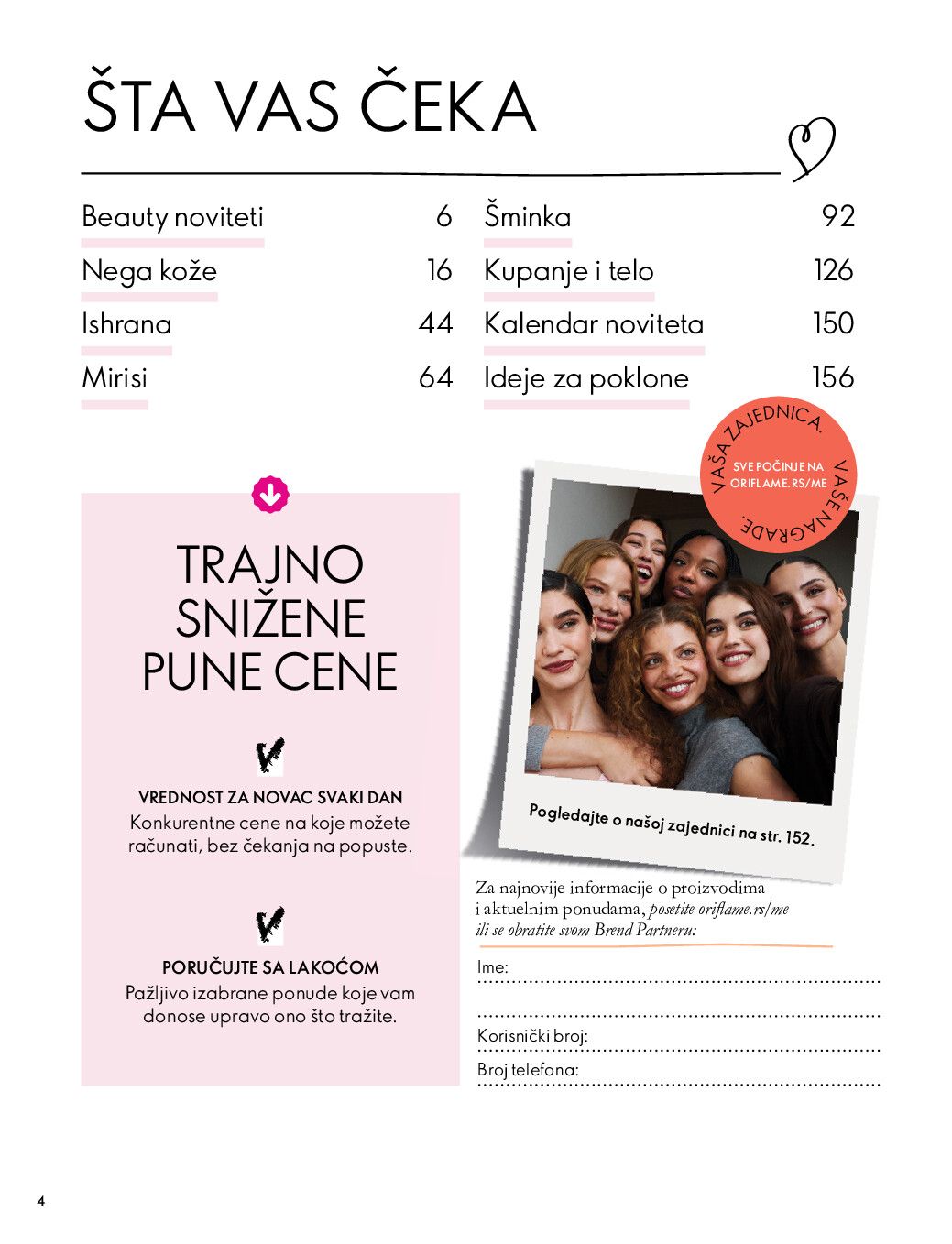 oriflame