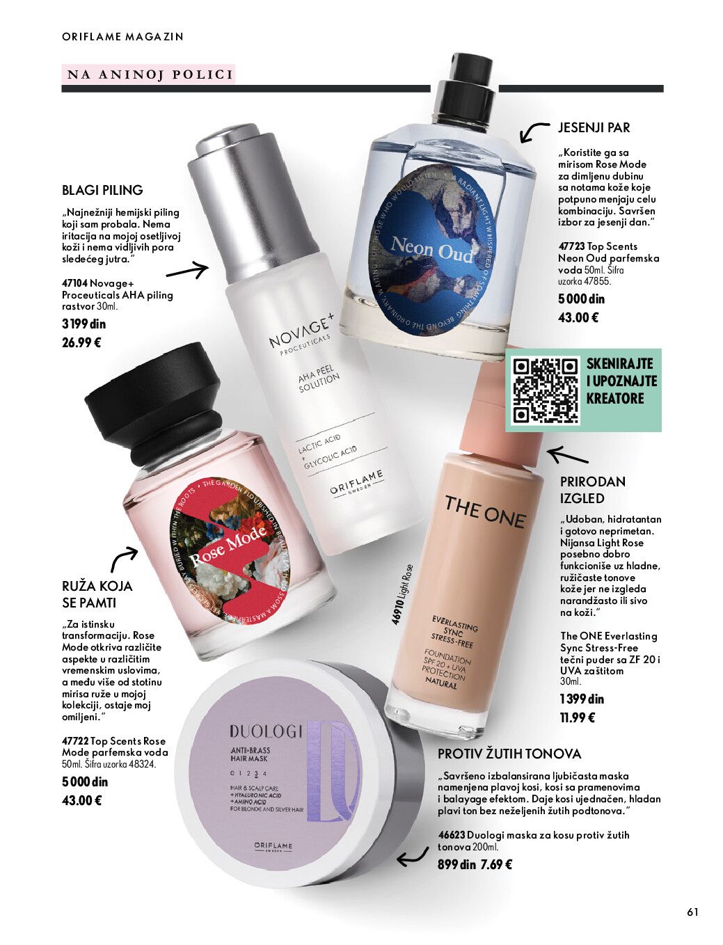 oriflame