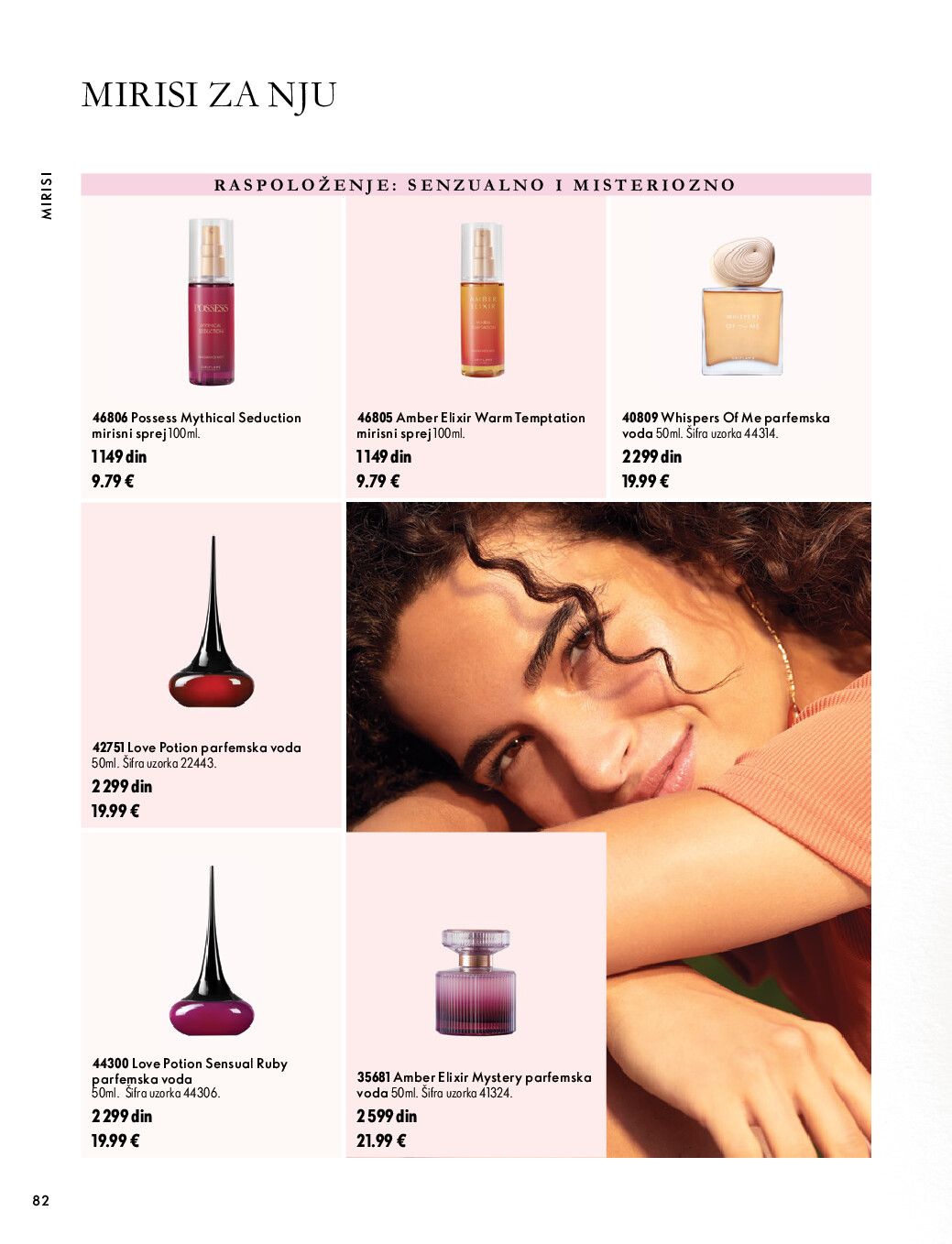 oriflame