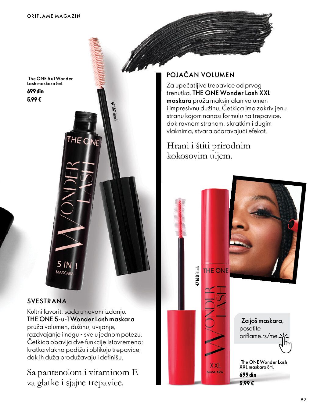 oriflame