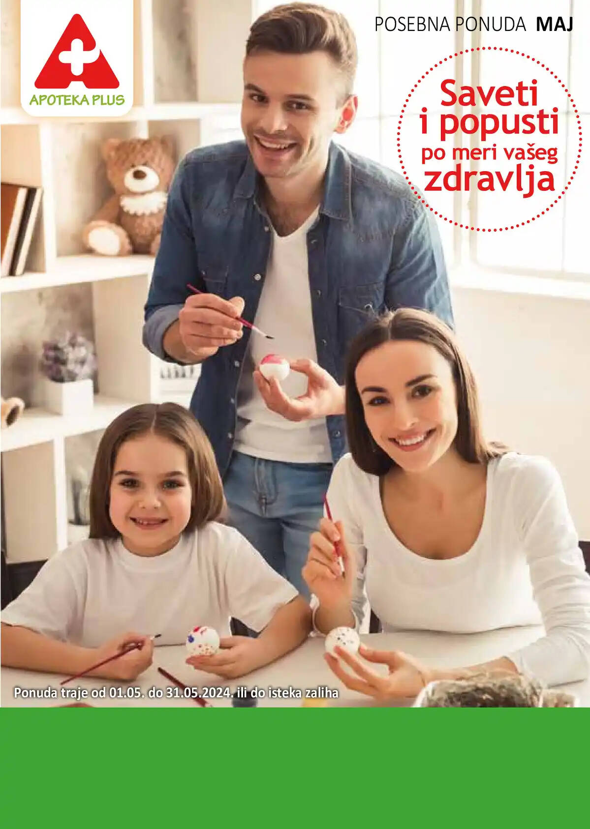 apoteka_plus