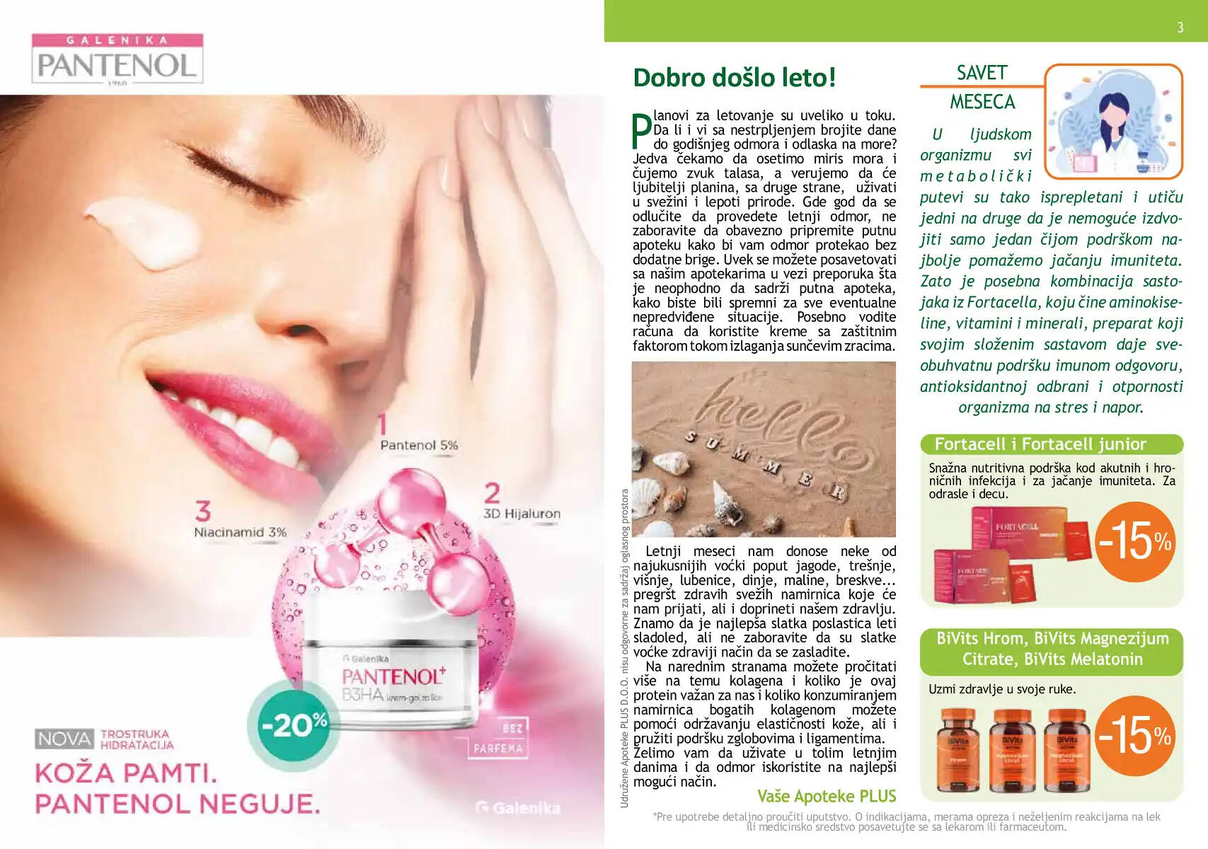 apoteka_plus