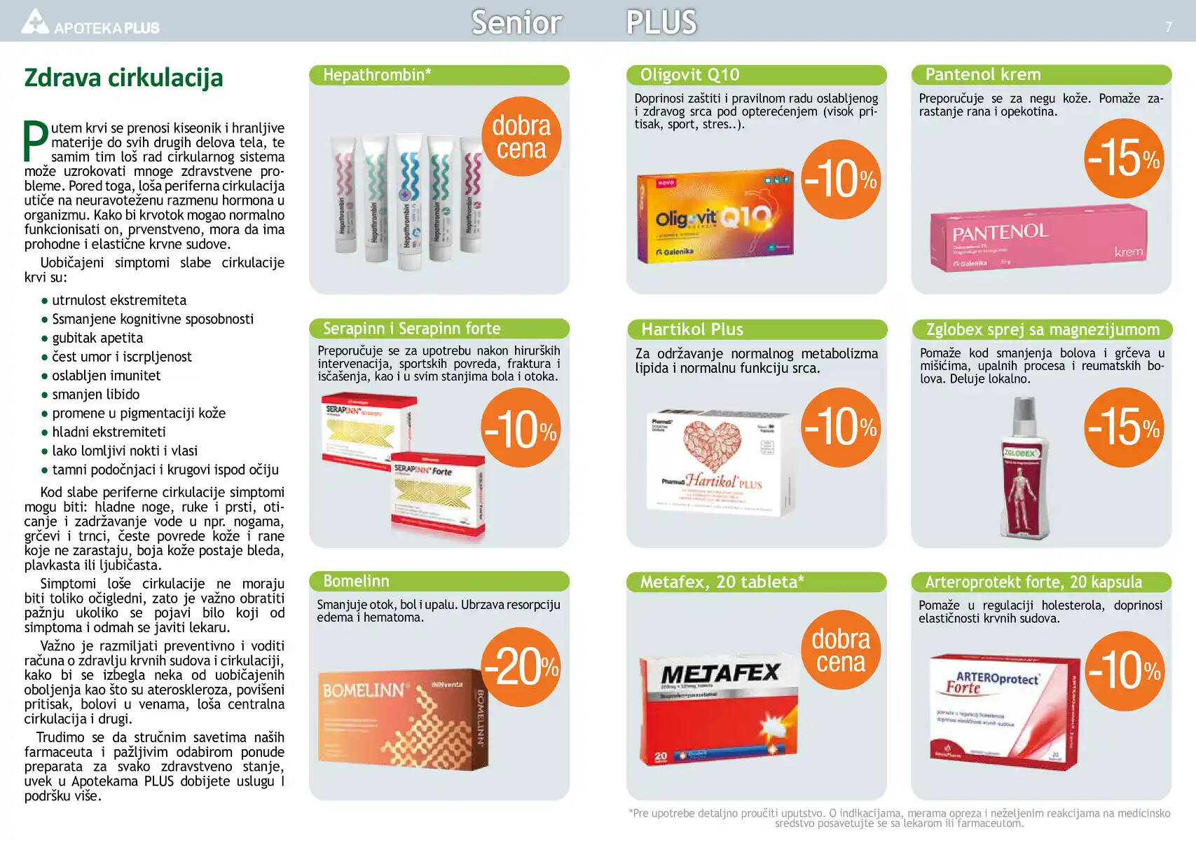 apoteka_plus