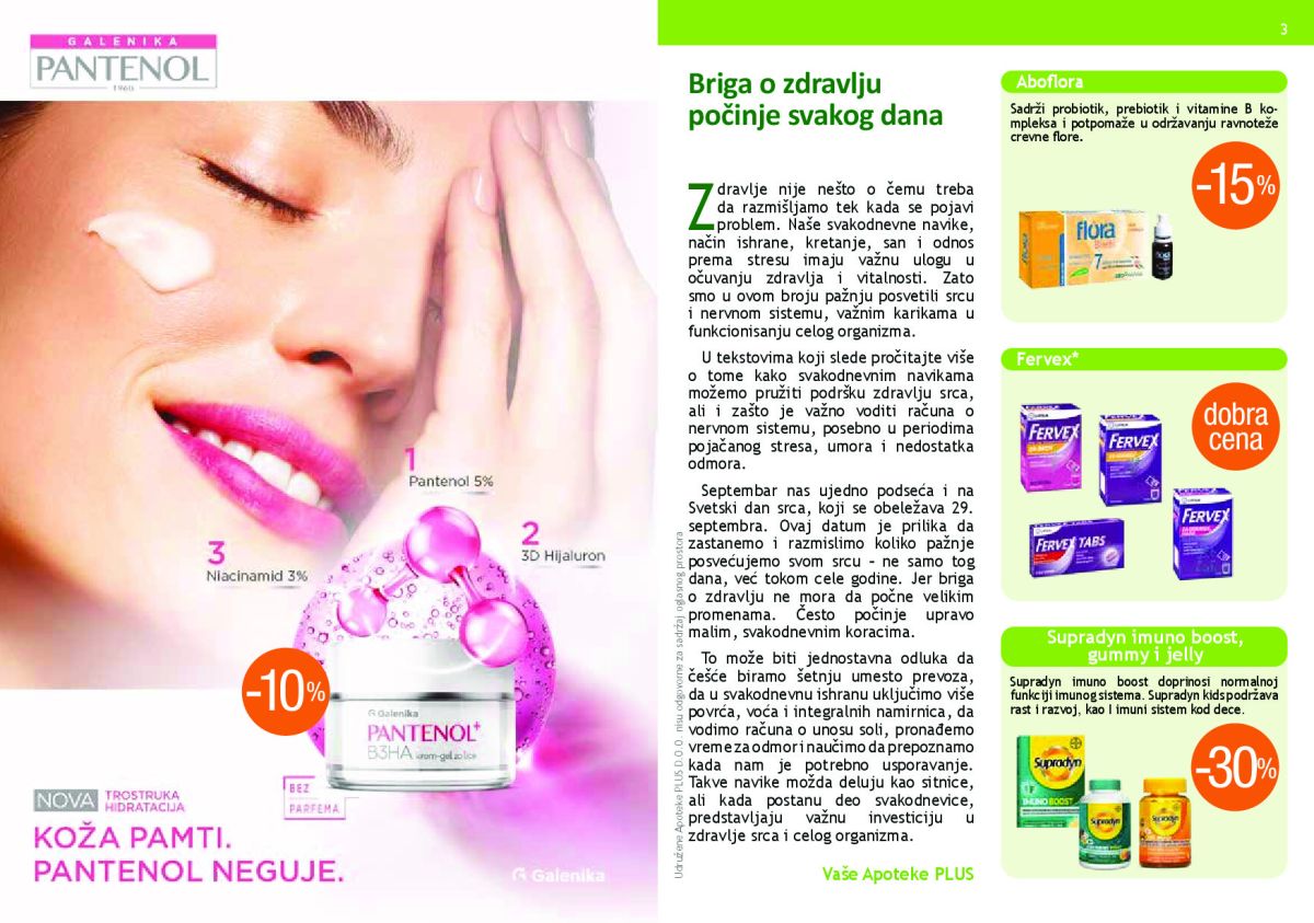apoteka_plus