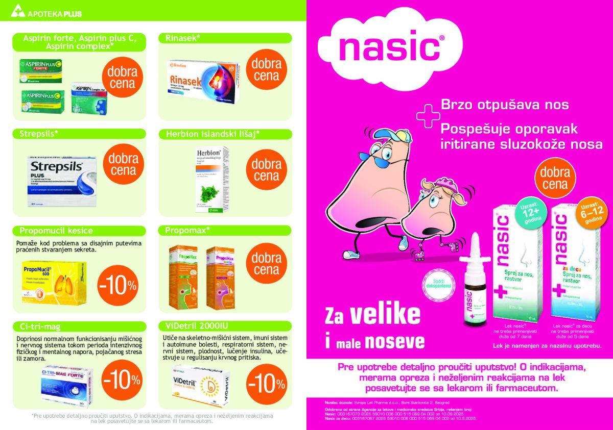 apoteka_plus