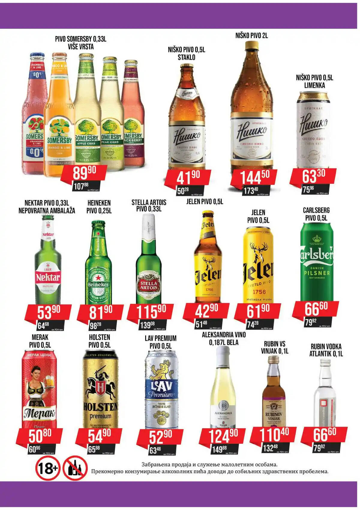 www.asveleprodaja.rs