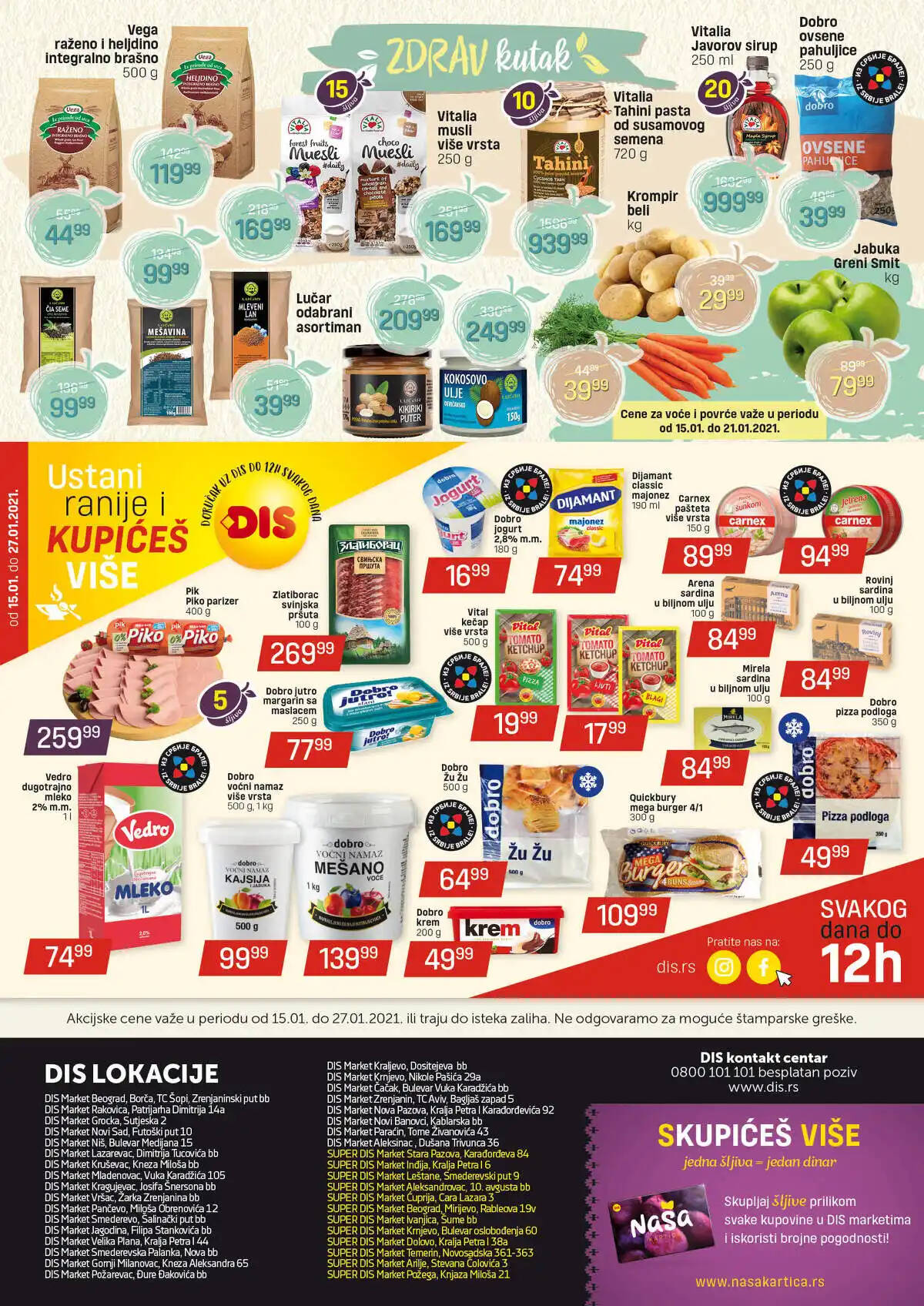 dis-market