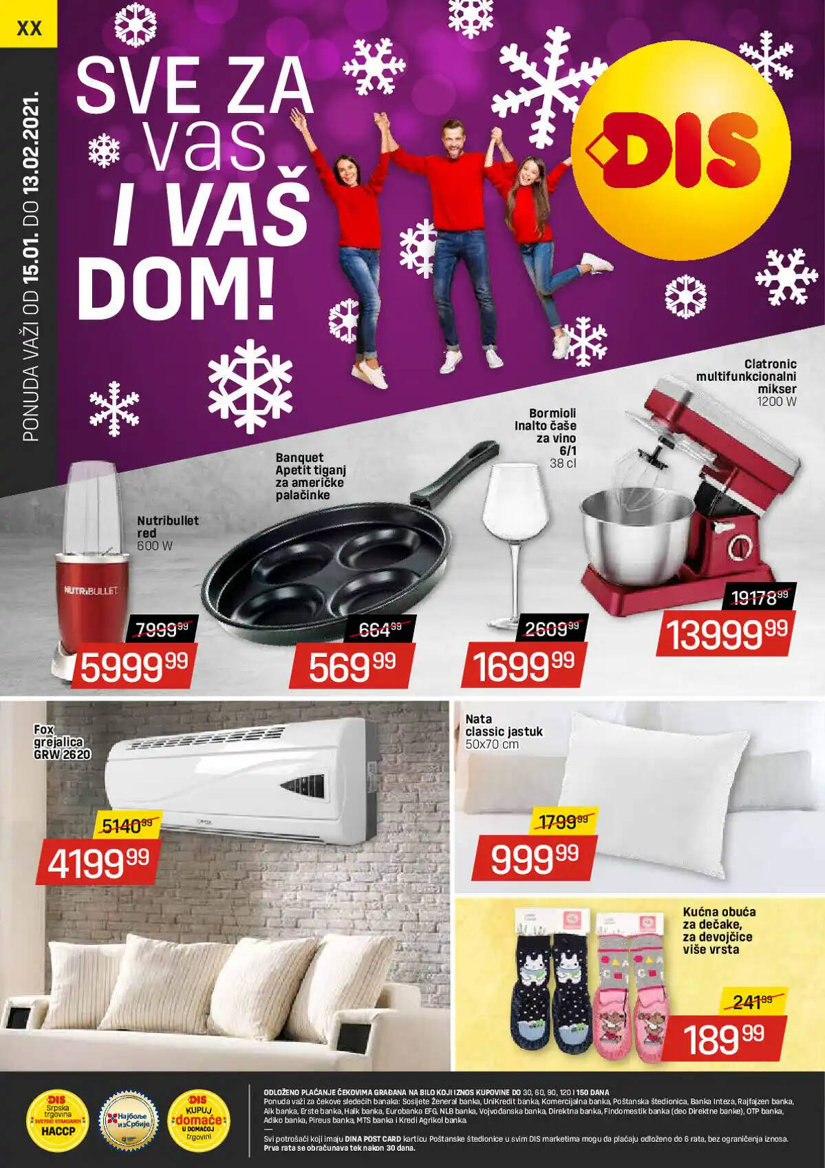 dis-market