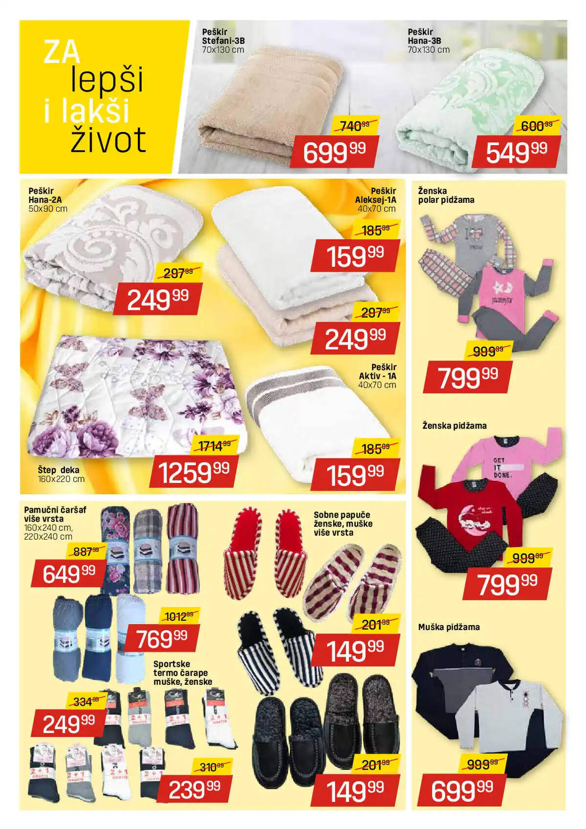 dis-market