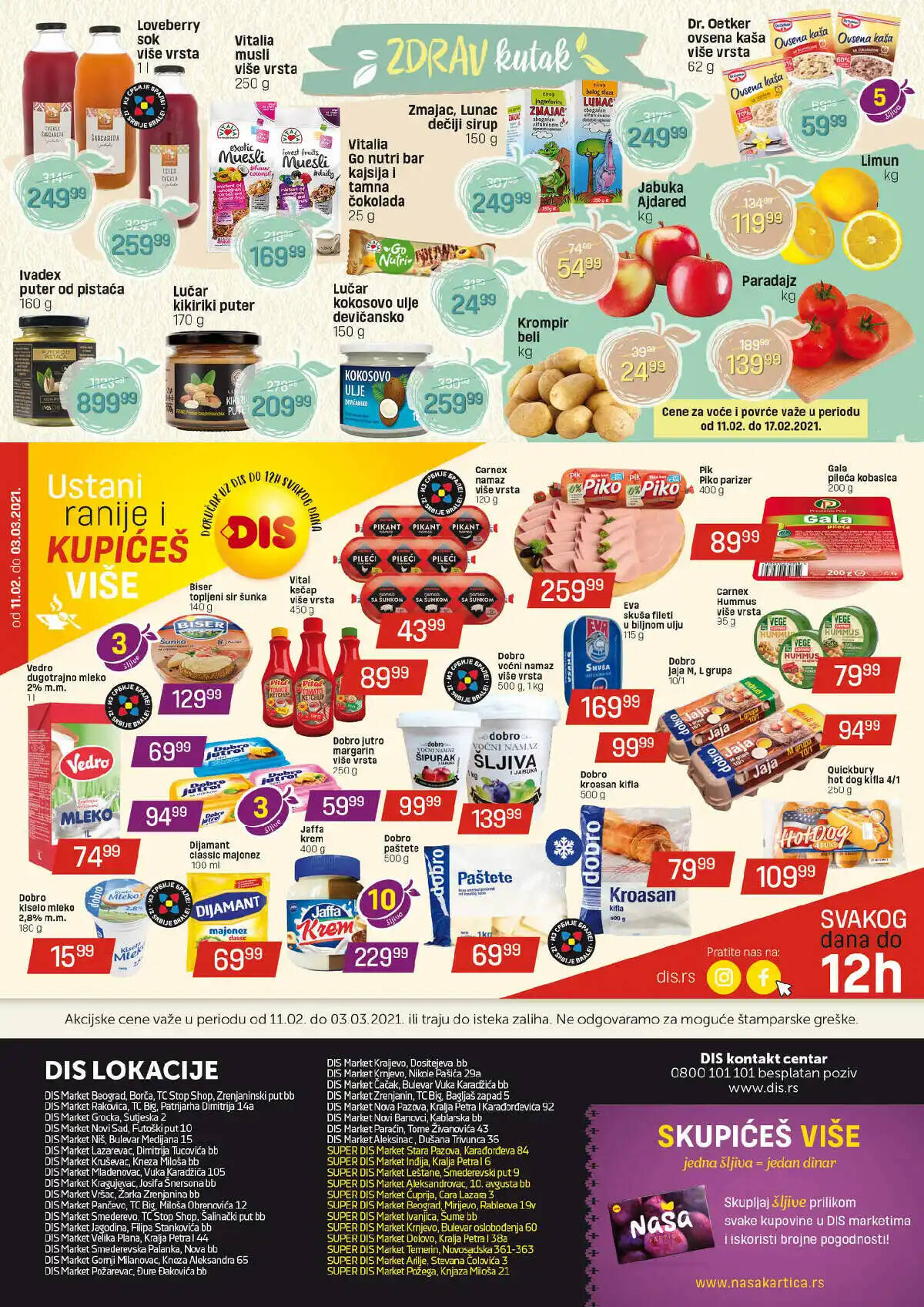 dis-market
