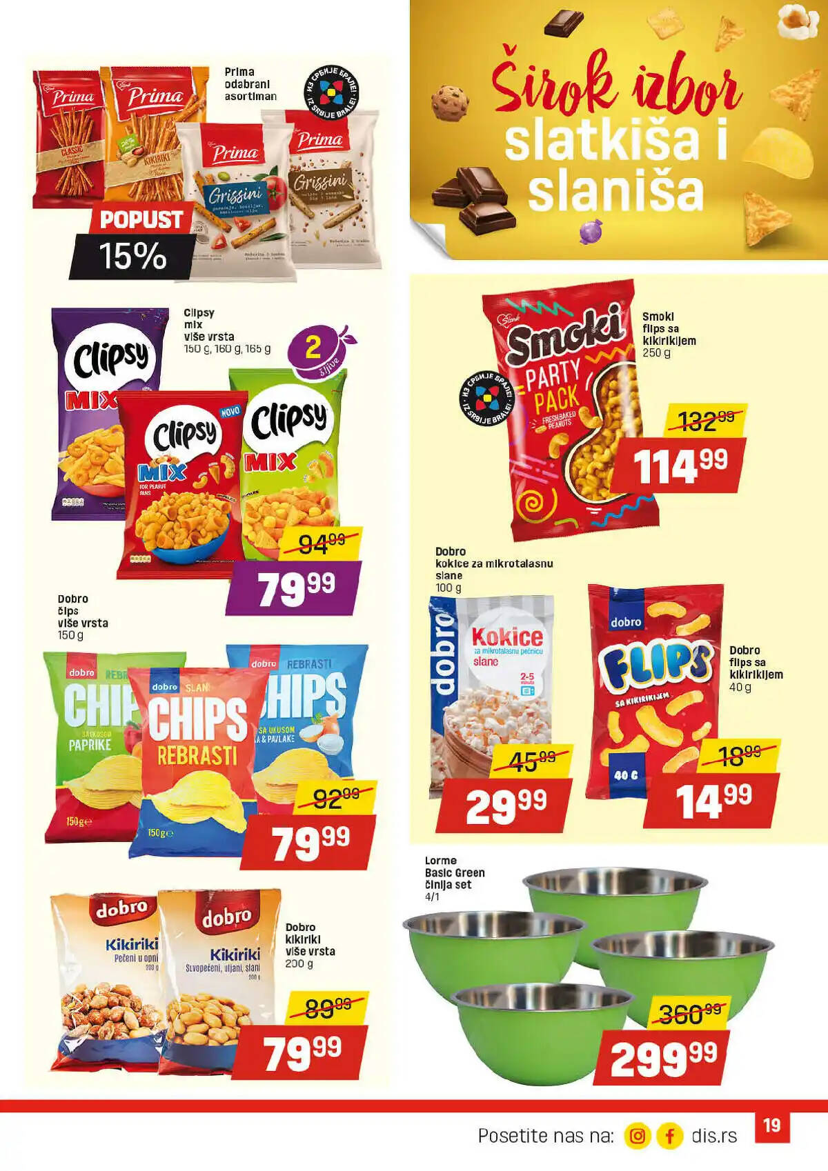 dis-market