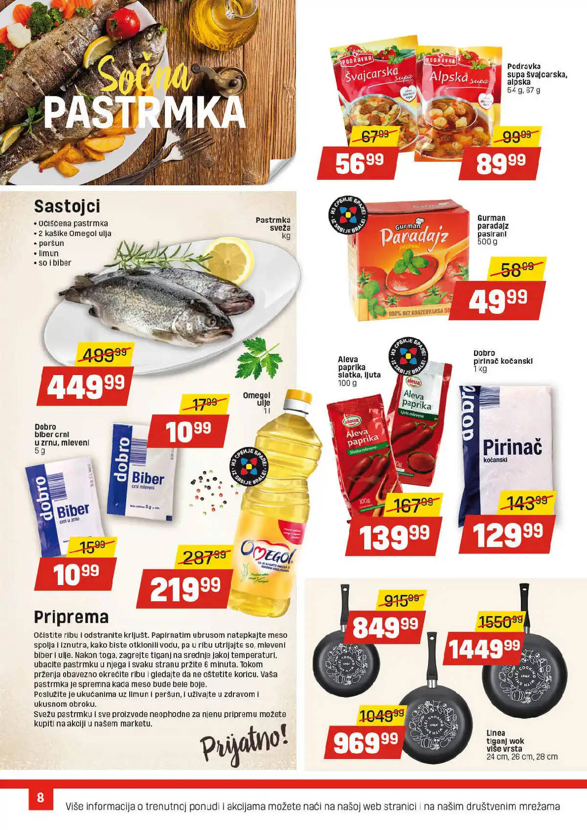 dis-market