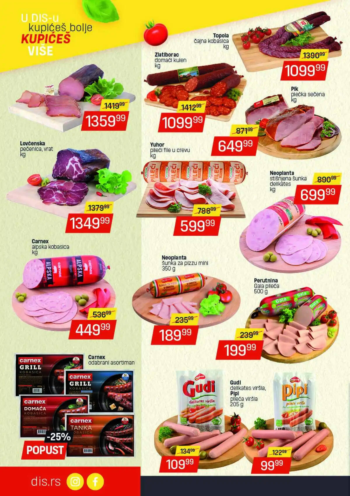 dis-market