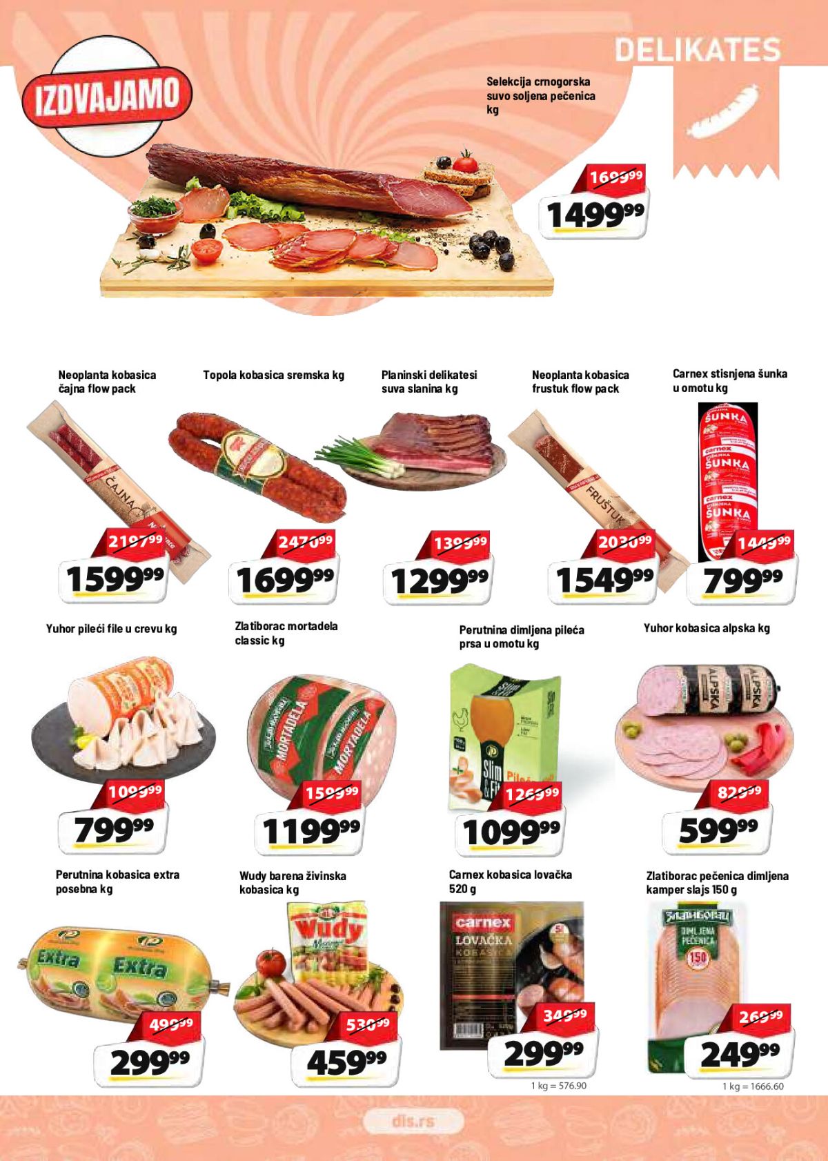 dis-market
