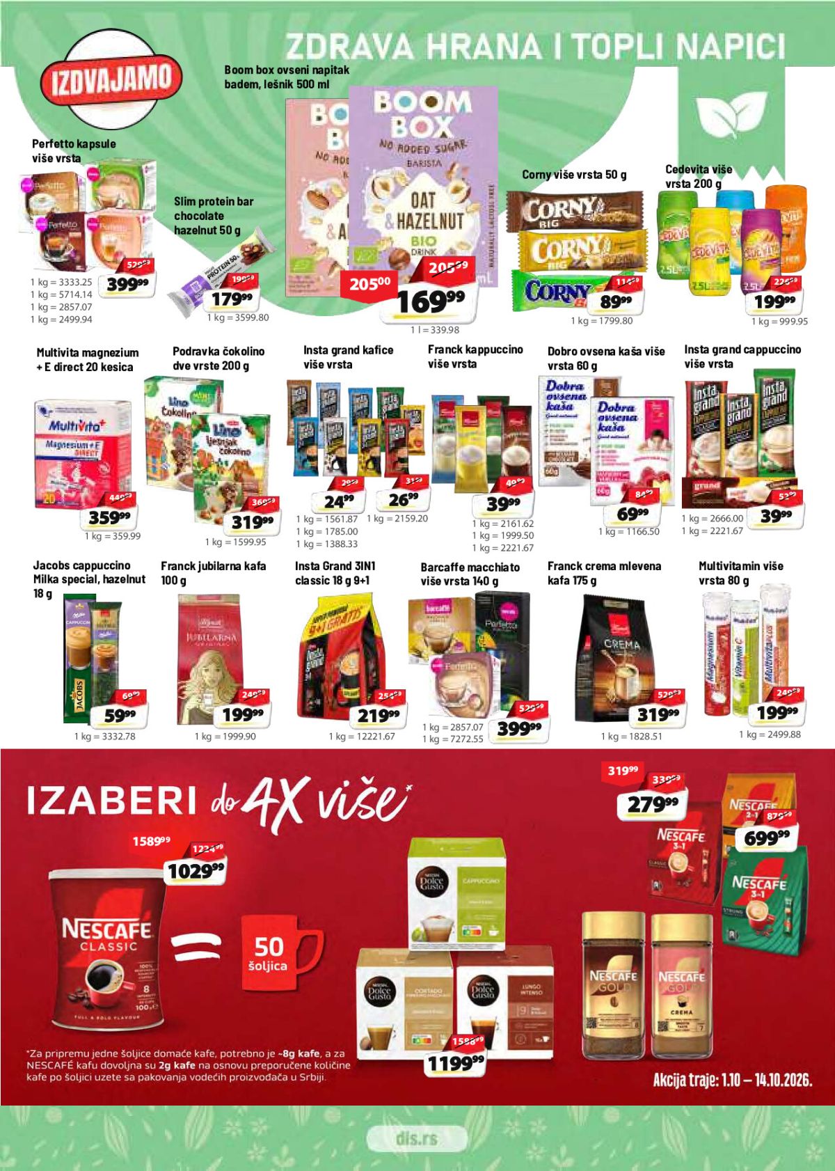 dis-market