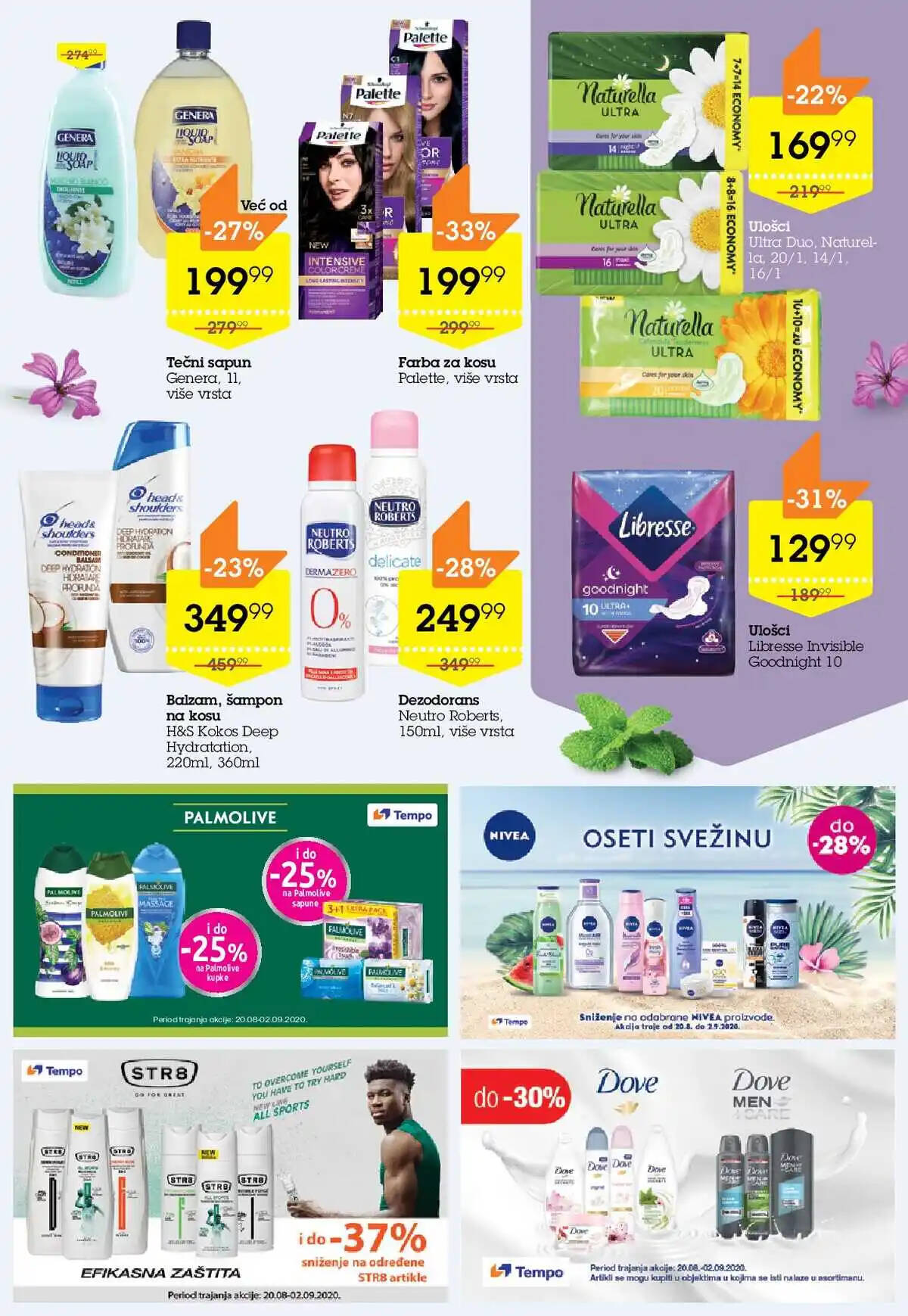 tempo