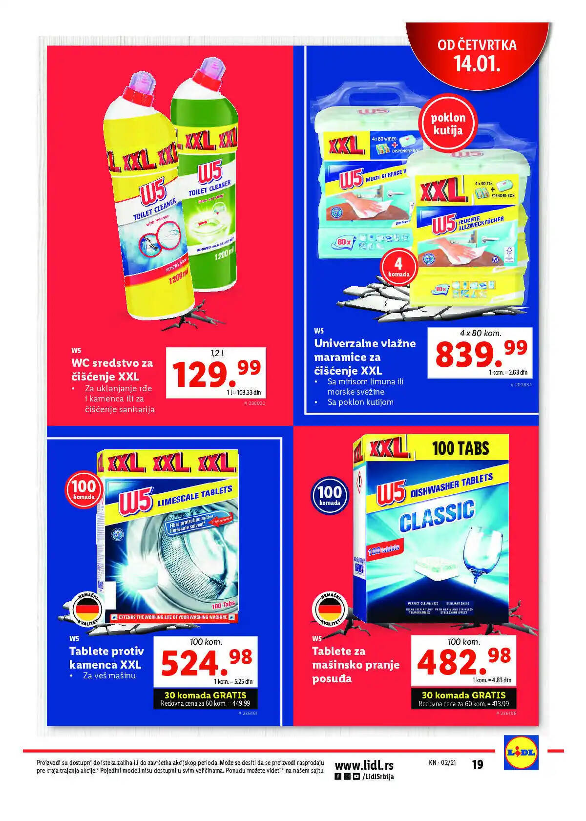 lidl