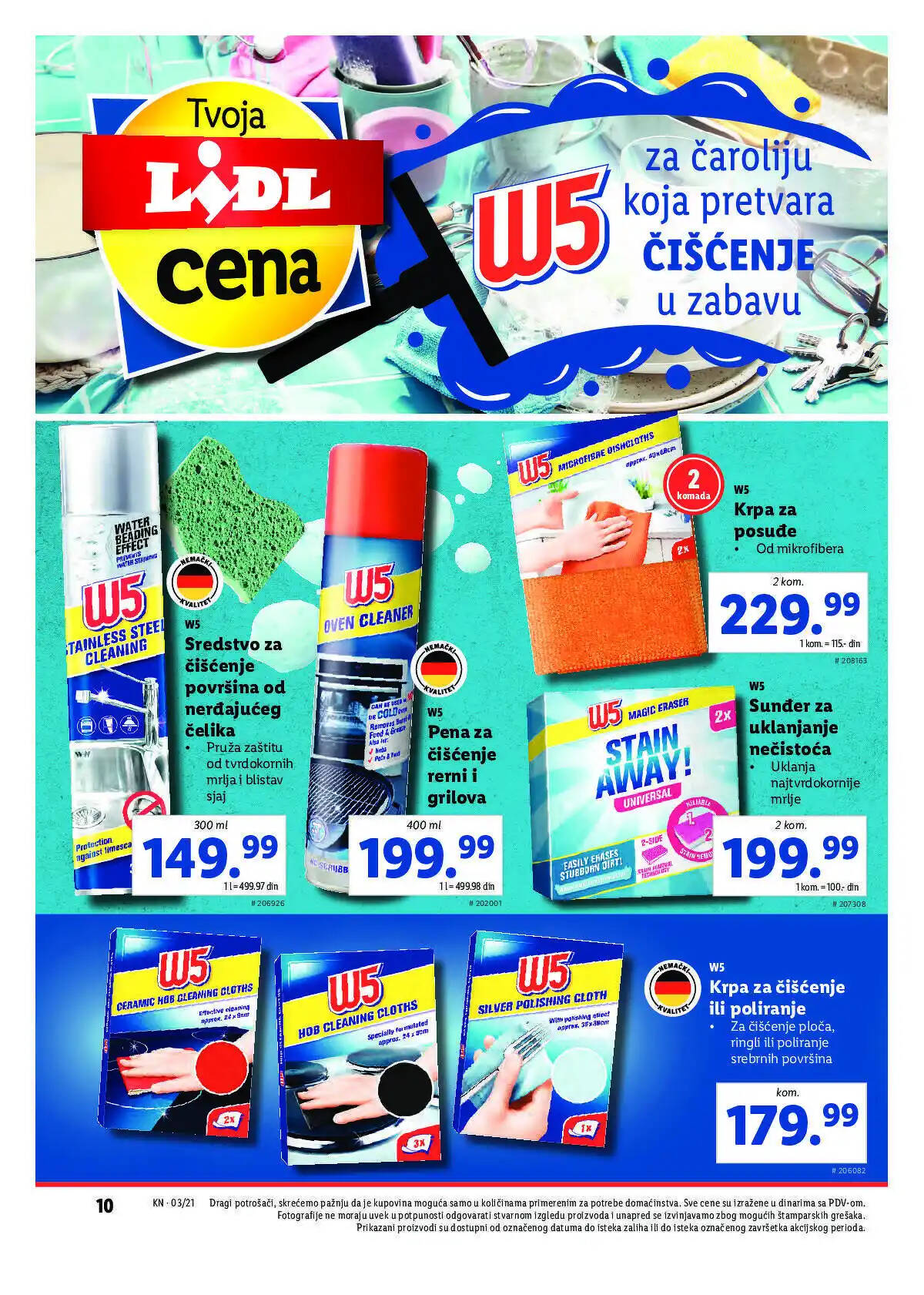 lidl
