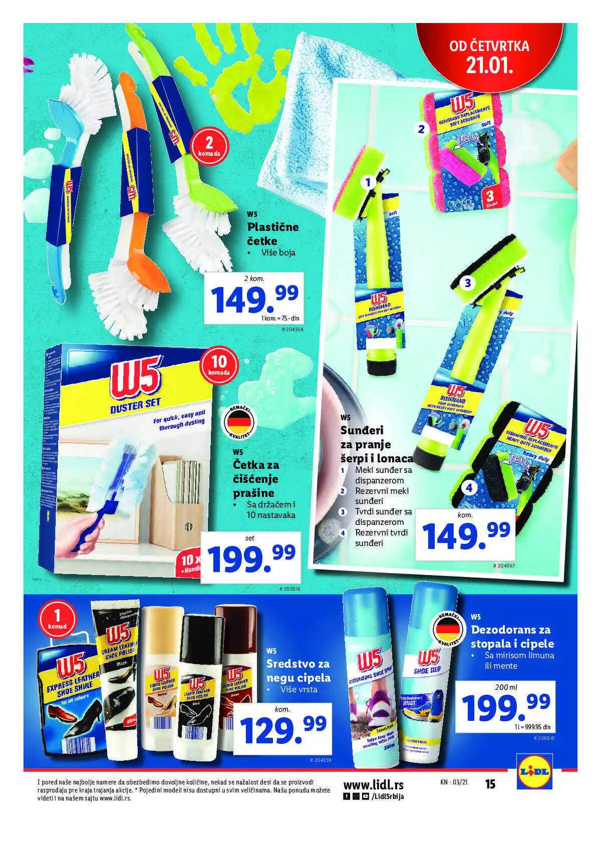 lidl
