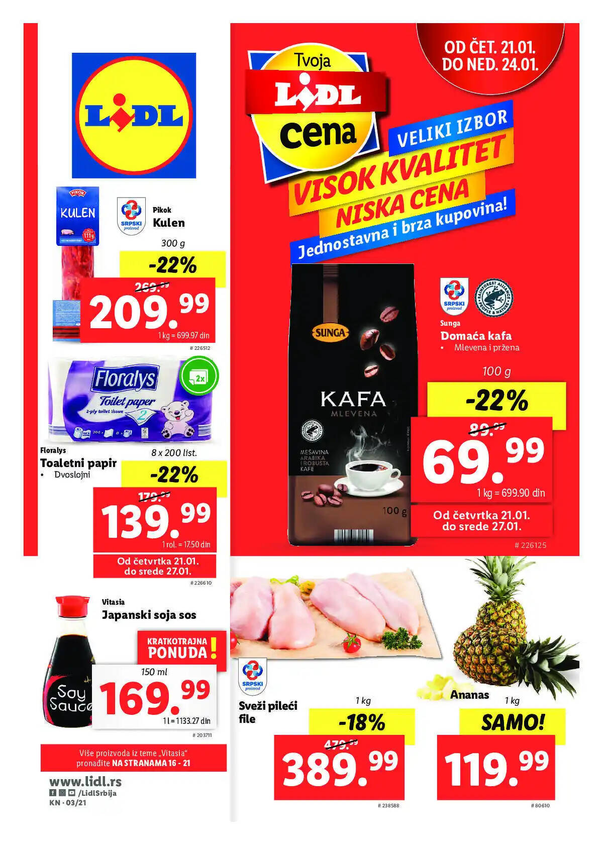 lidl
