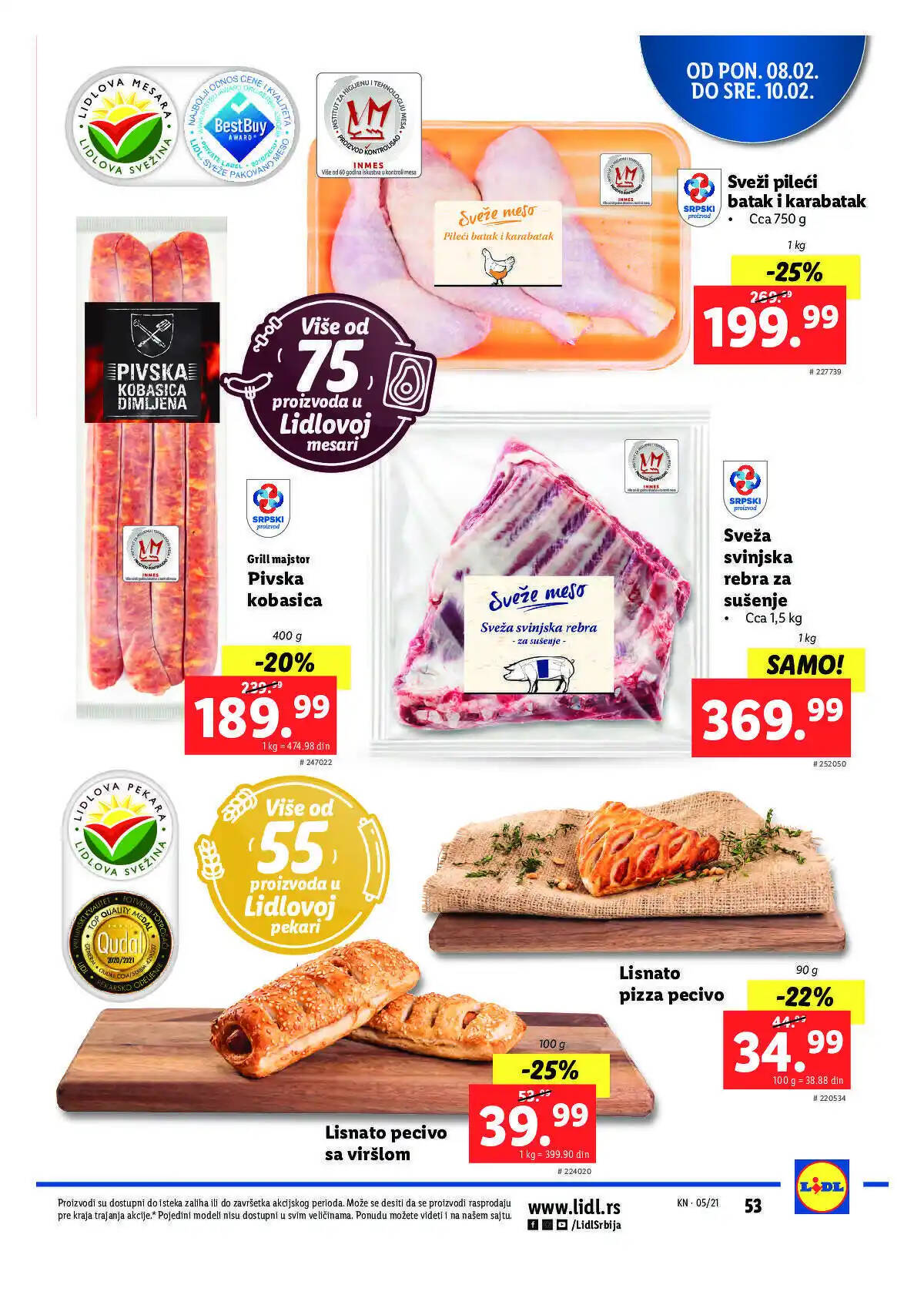 lidl