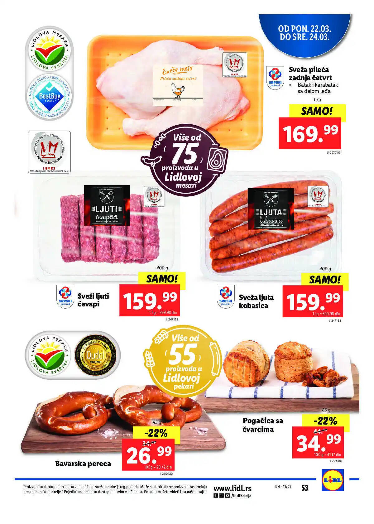 lidl