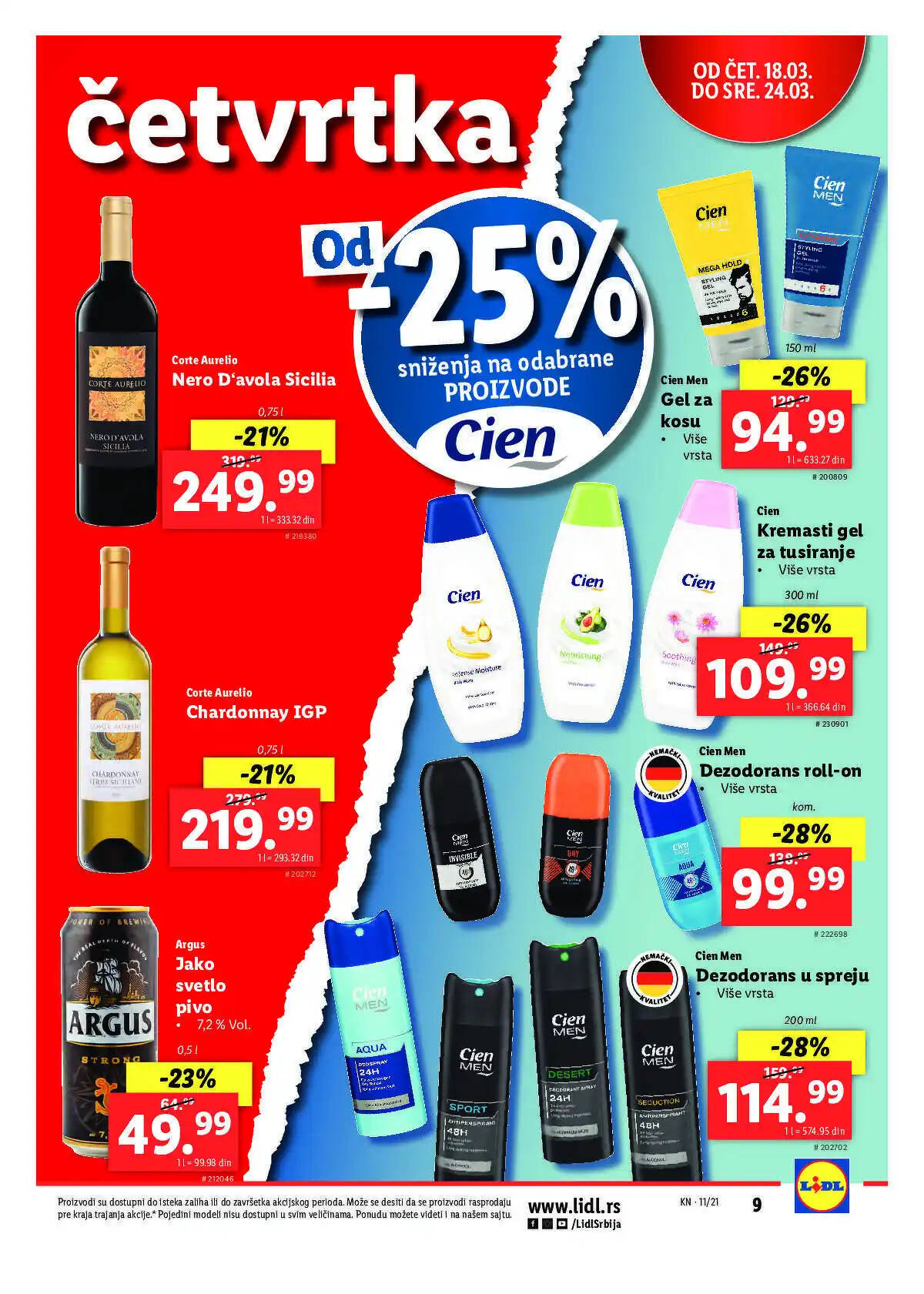 lidl