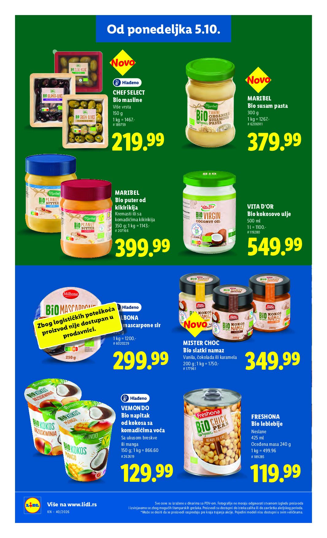 lidl