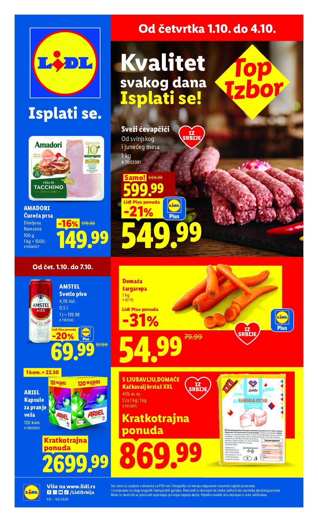 lidl