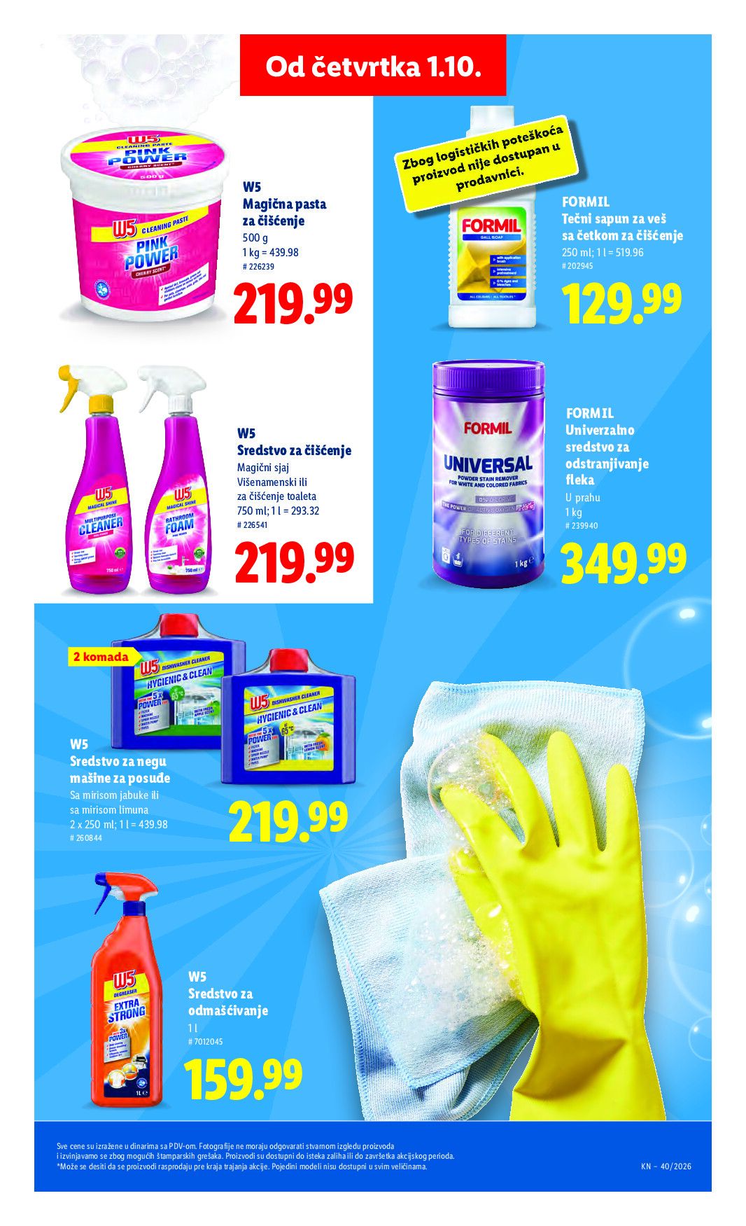lidl