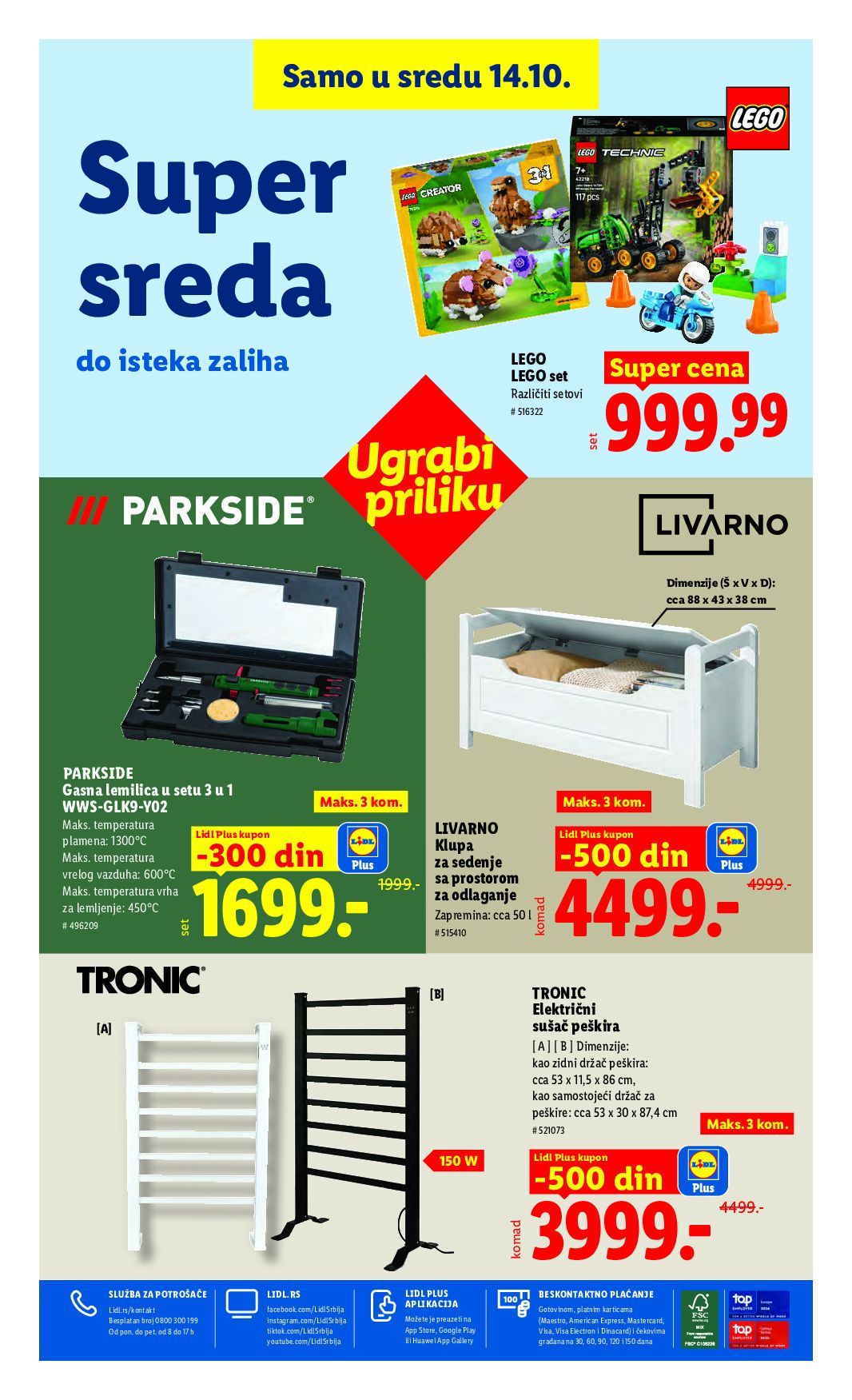 lidl