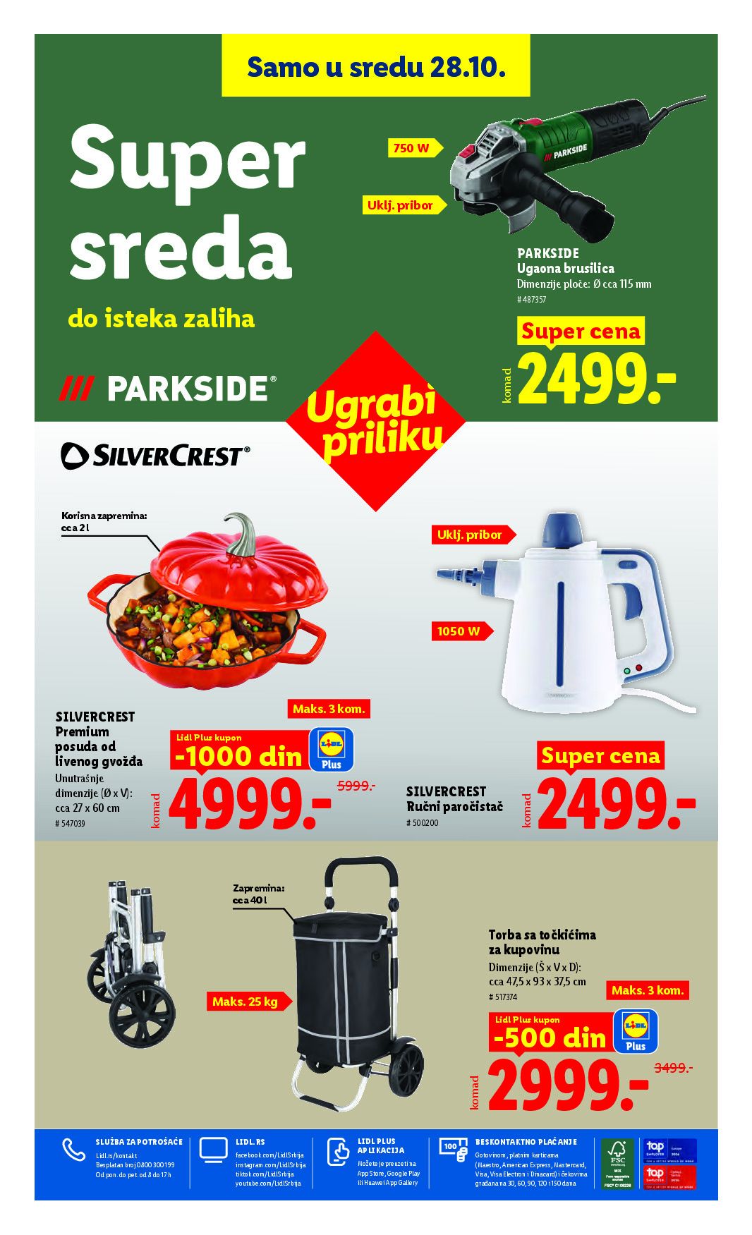 lidl