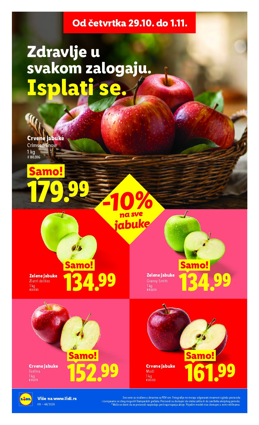 lidl